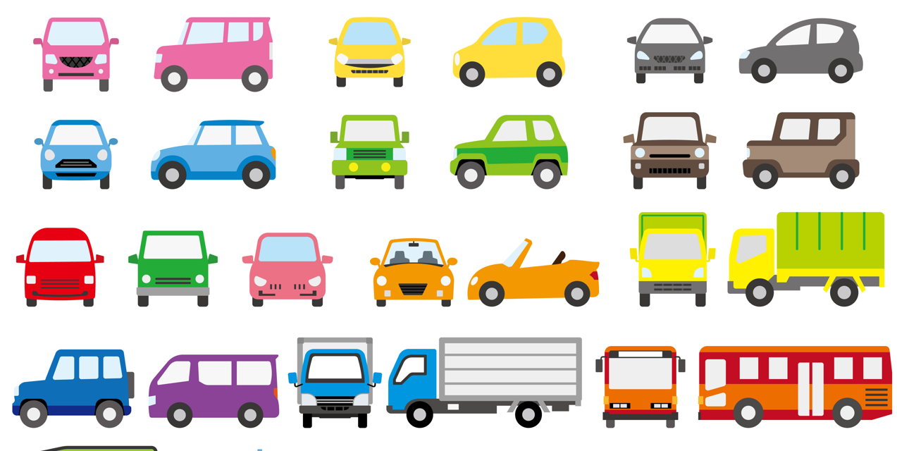 Vehicle classification by classes and types of cars